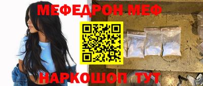 марки lsd Балаково