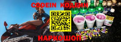 марки lsd Балаково