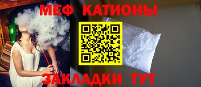 амфетамин Балашиха