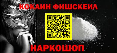 марки lsd Балаково