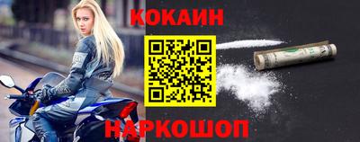 марки lsd Балаково