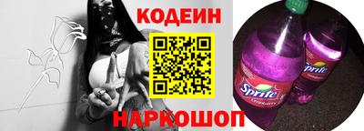 метадон Балашиха
