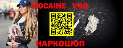 марки lsd Балаково