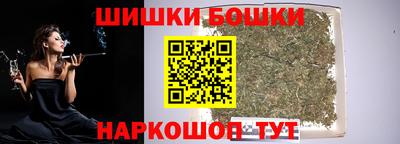 марки lsd Балаково