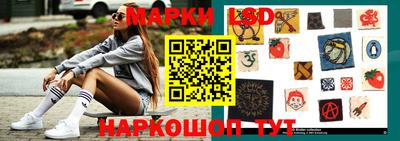метадон Балашиха