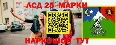 метадон Балашиха