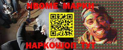 метадон Балашиха