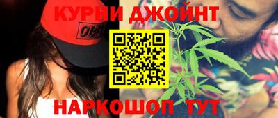 метадон Балашиха