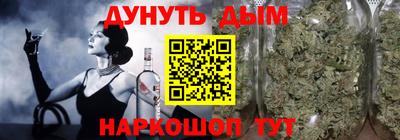 амфетамин Балашиха