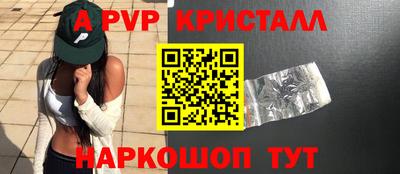 метадон Балашиха