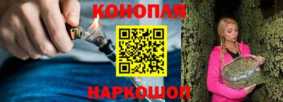 соль ск Балаково