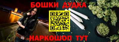 марки lsd Балаково