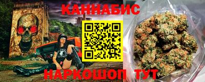 метадон Балашиха