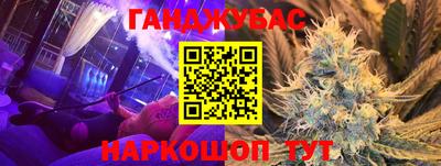 метадон Балашиха