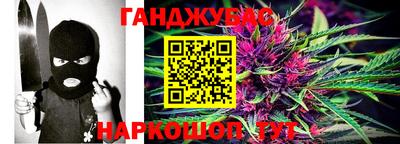 амфетамин Балашиха