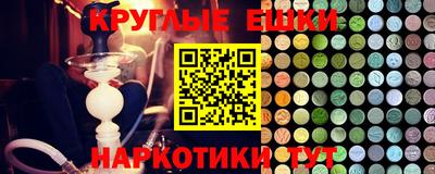 метадон Балашиха