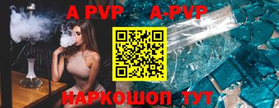 амфетамин Балашиха