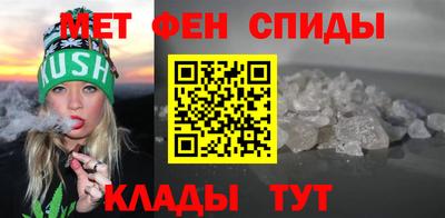 марки lsd Балаково