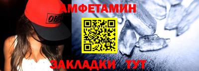 марки lsd Балаково