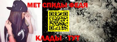 метадон Балашиха