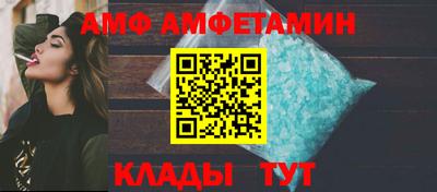 метадон Балашиха