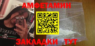марки lsd Балаково