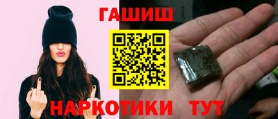 марки lsd Балаково