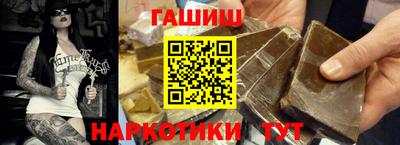 метадон Балашиха