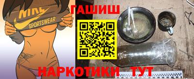 амфетамин Балашиха