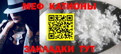метадон Балашиха