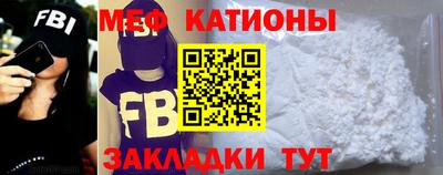 марки lsd Балаково