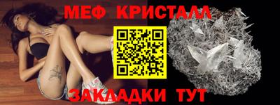 метадон Балашиха