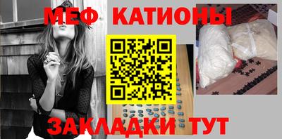 амфетамин Балашиха