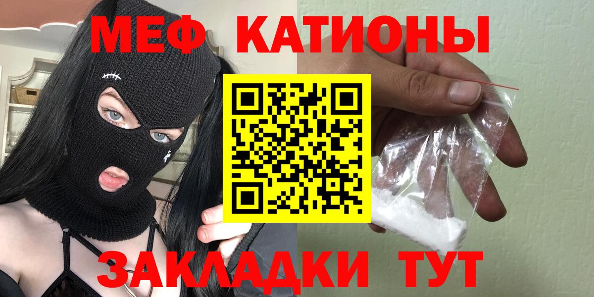 Гашиш Будённовск